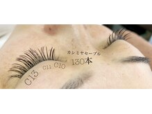 シルフ 石橋店(Sylph)/カシミヤセーブル