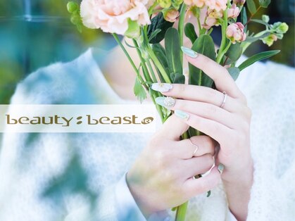ビューティービースト フォー ネイル 武雄店(beauty:beast)の写真