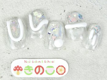 ネイルサロン きのこ/選べるデザインＬコース