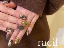 ラシル バイ レストプラス 可児店(racil by rest plus)/ニュアンス持ち込みデザイン