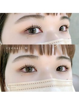 アイネイルエム 本町店(eyenail M)/