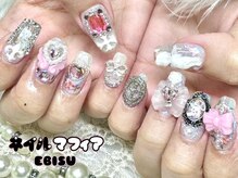 ネイルマフィア 恵比寿(NAIL MAFIA)