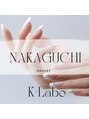 クリニカルエステ ケーラボ(K+Labo) ネイリスト 中口