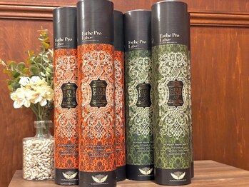 ビアンカ 鍼灸サロン川崎院(Bianca)/サプリメント