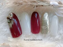 ライリア 小岩店(Rairia)/シンプルニュアンス