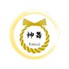 神舞(kamui)のお店ロゴ