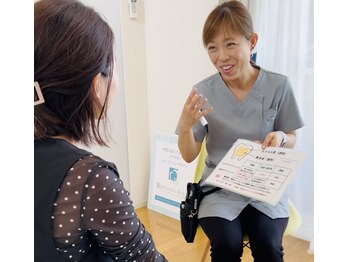 ホワイトニングビューティー 市川妙典店/林先生降臨/妙典/市川