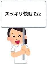 みみくる 大塚店 中村 (女性)