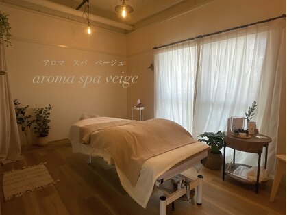 ベージュ(veige)の写真
