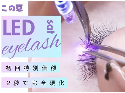 スマイル ビューティー サロン(smile)の写真