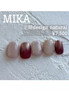 MIKA 定額design &nbsp;natural