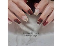 ダイガクドオリ美容室 ネイル(NAIL)