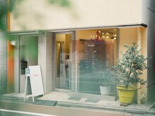 鍼灸初めての男性も、人目を気にせず通いやすい。