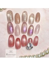 ラウラージュ(Raurage)/4月サンプルデザイン