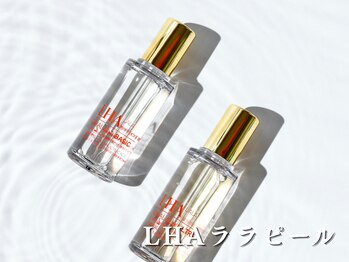 ダリア(Dahlia)/韓国式LHAララピール