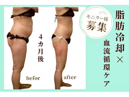 ナチュラル ビューティー スタイル さらさ(Natural Beauty Style)の写真