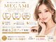 アイラッシュ リゾート メガミ 宝塚店(EYELASH RESORT MEGAMI)の写真
