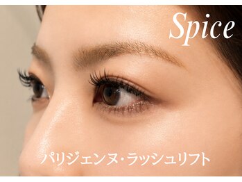 スパイス 梅田茶屋町店(Spice)/パリジェンヌ