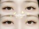 カイ アイラッシュ(Kai eyelash)の写真/どんなお目元にも対応する技術としっかりしたカウンセリング。経験豊富なスタッフが多数在籍☆