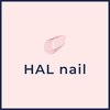 ハル ネイル(HAL nail)のお店ロゴ