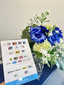 フルールドリス(FLUER DE LIS)/支払いはクレジット決済対応◎