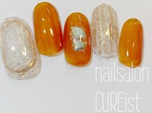 キュアイスト 調布店(CUREist)