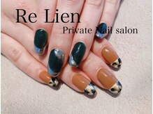 リリアン(Re Lien)/◆アシメネイル◆