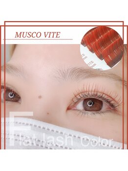 ウィンク グランツ(Wink GLANTZ)/カラーエクステ＊