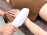 【初めて/忙しい方にオススメ】ワキ脱毛2000円