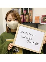 フラット(flat)/お客様の声/美容鍼＆セルキュア