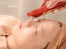 エステサロン アニー(ANNIE)