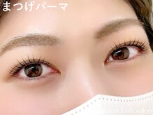 チョコットン 新宿東口(chocotton)/縦幅アップでデカ目効果☆