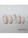 【定額コース】