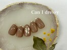ガラスフレンチ　シェル