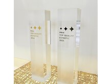 ポーラ ザ ビューティ ブランチ岡山北長瀬店(POLA THE BEAUTY)の雰囲気（祝連続認定！本社認定優秀店「トップクオリティ店」です♪）