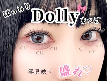 ミオ(mio.)/最新/Chihiro/マツエクデザイン