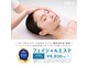 ポーラ ザ ビューティ POLA THE BEAUTY 桜新町駅前店の写真