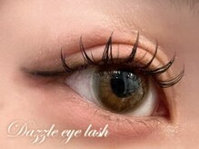 ダズルアイラッシュ 綾瀬(Dazzle eyelash)/パリエク120本