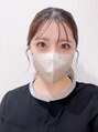 ふわり&nbsp;筑後 ほのみ