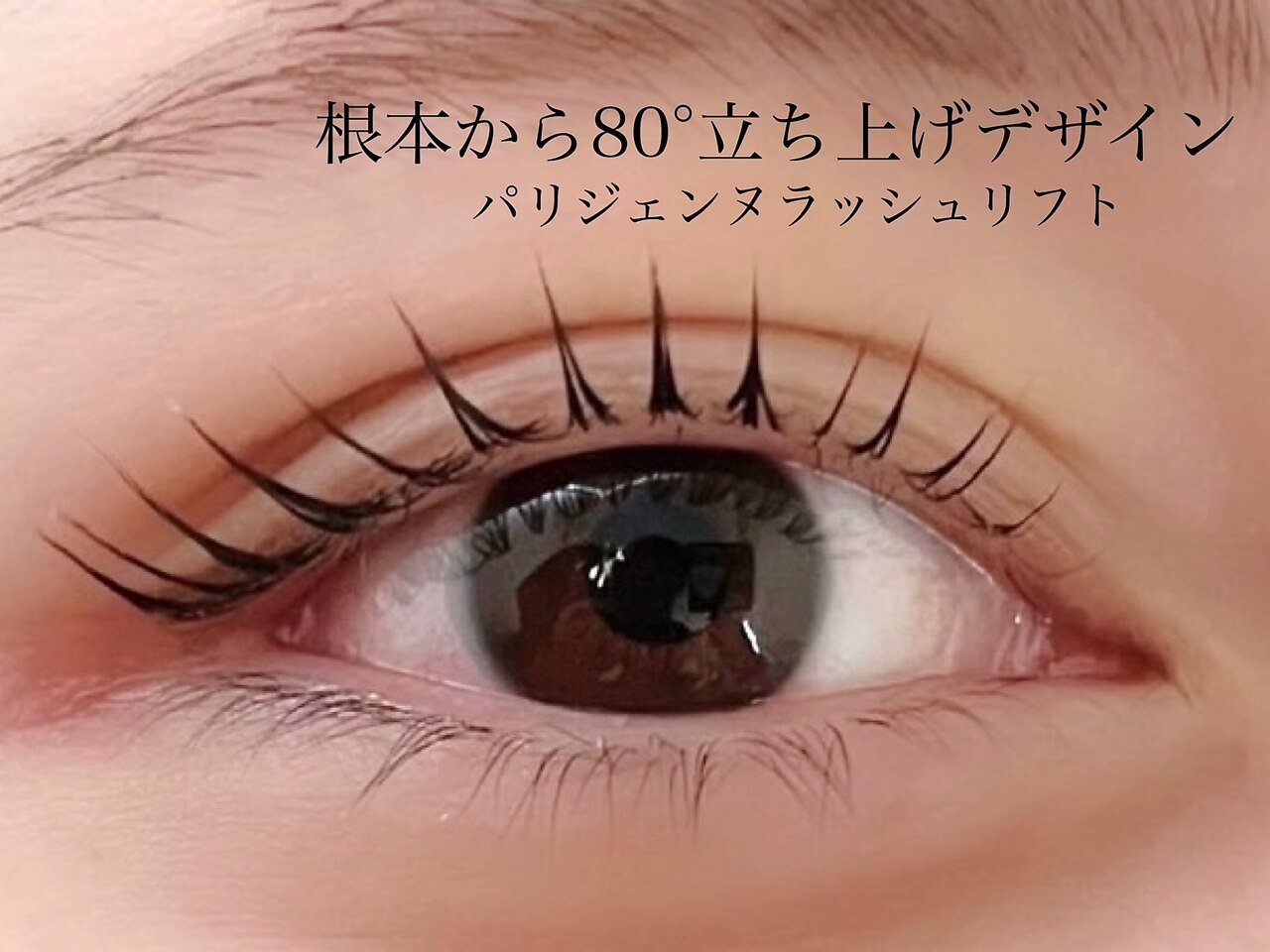 ネイル アイラッシュアンドメディカルエステ ソラ(SORA