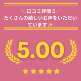 チャンティ(Cantik)