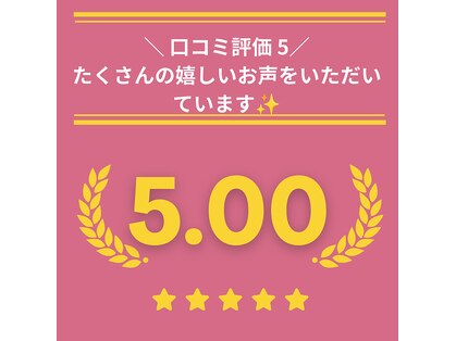 チャンティ(Cantik)の写真