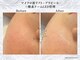 ポムハヌル(pom.haneul)の写真