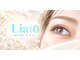 リアト(Liato)の写真
