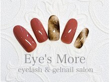 アイズモア 国立店(Eye's More)/アニマルニュアンス定額