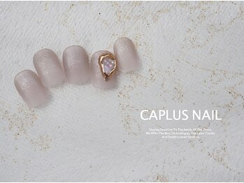 キャプラスネイル ミュウ(CAPLUS NAIL Mew)/■シンプルプラン■2109