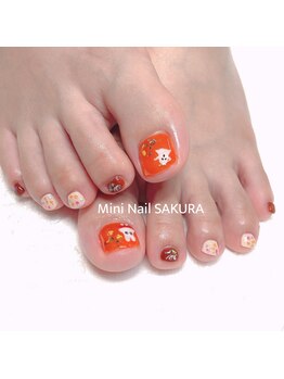 ミニ ネイル サクラ(Mini Nail SAKURA)/ハロウィンフットネイル