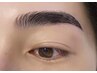 《メンズ限定》話題沸騰☆美眉毛ハリウッドブロウリフト[眉毛WAXあり]　¥7280