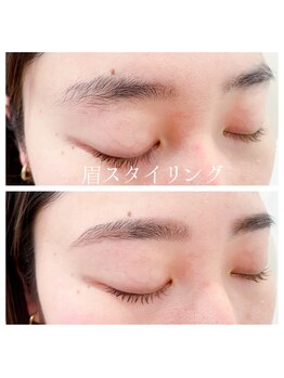 アンカーバイナチュラル アイラッシュ(anchor by natural eyelash)/美眉【アイブロウスタイリング】