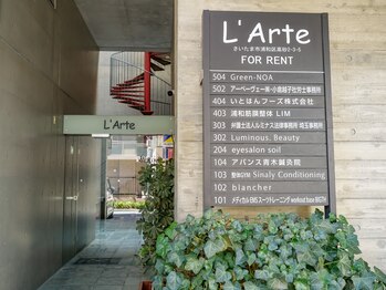 ワークアウトベースビグス Dr.メディヘッド 浦和店(workoutbaseBIGTH)/外観　浦和パーソナルジム